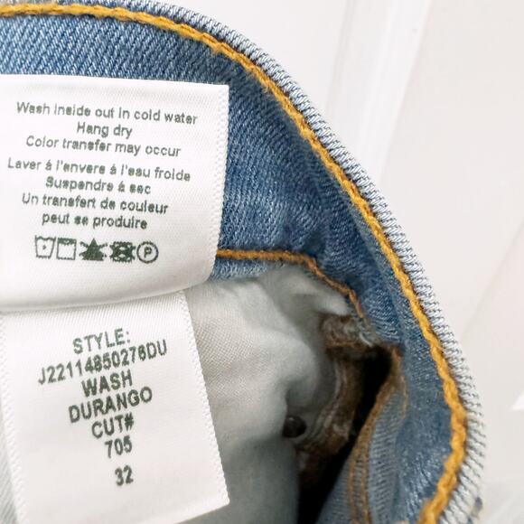 Veronica Beard carly kick-flare jean - durango - Picture 6 of 6